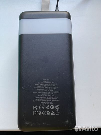 Продаю Power Bank 60000 mAh с быстрой зарядкой