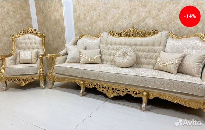 Комплект мягкой мебели