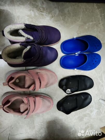Обувь для девочки б/у 32-33 р. бесплатно