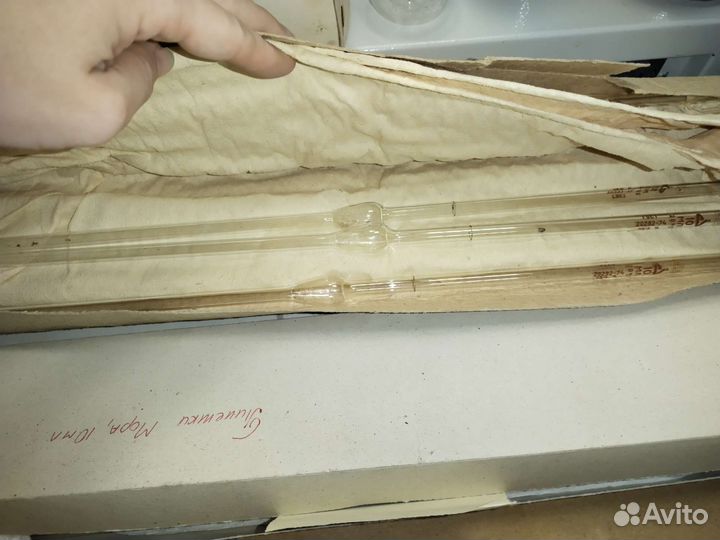 Пипетка мора