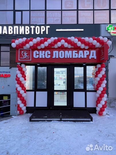 Шары на входные группы