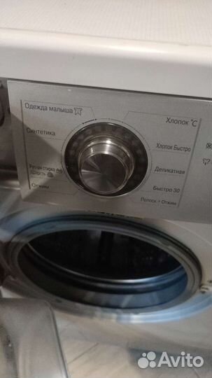 Стиральная машина lg 6 кг
