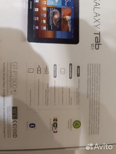 Samsung Galaxy tab 10.1