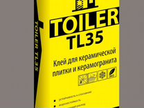 Тойлер TL-35. От 54м