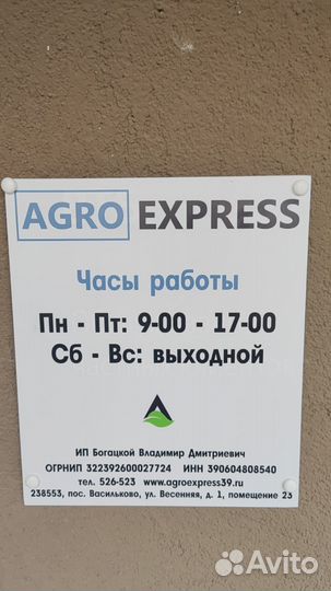 U12331 Уплотнительное кольцо. Opигинал John Dееrе