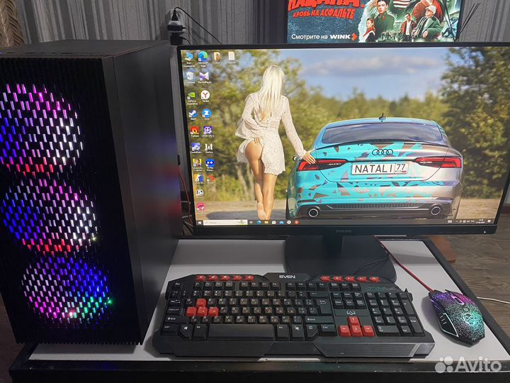 Игровой компьютер