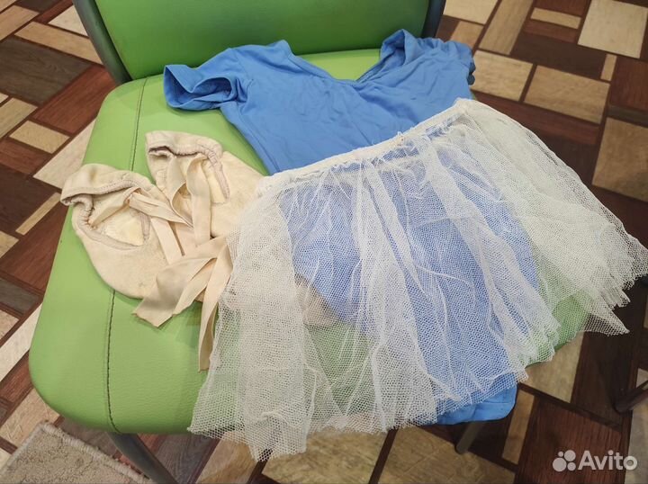 Комплект для танцев