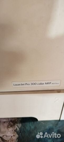 Плата форматера Kyocera FS-3140MFP