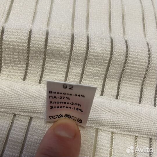 Бандаж послеродовой