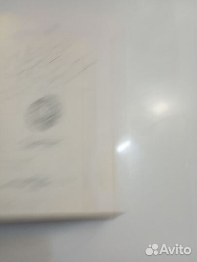 Мир приключений Сборник 1078