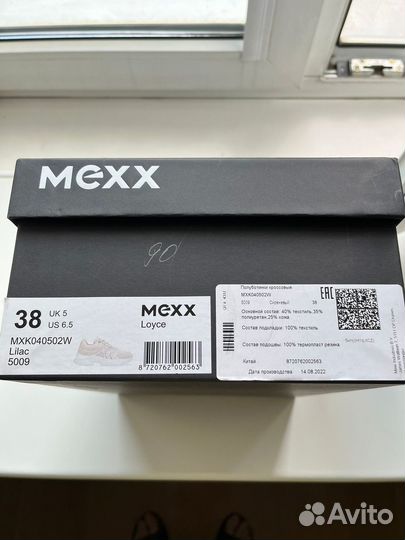 Оригинальные кроссовки Mexx