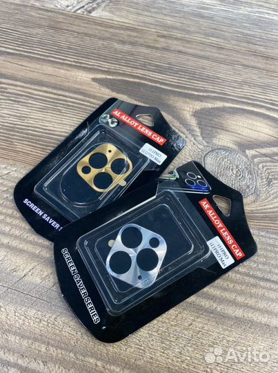 Защита камеры iPhone 11Pro/11Pro Max