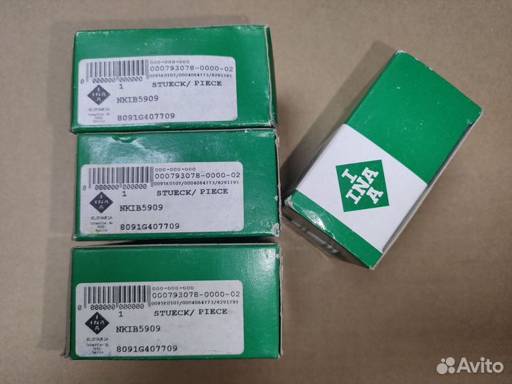 Подшипники INA