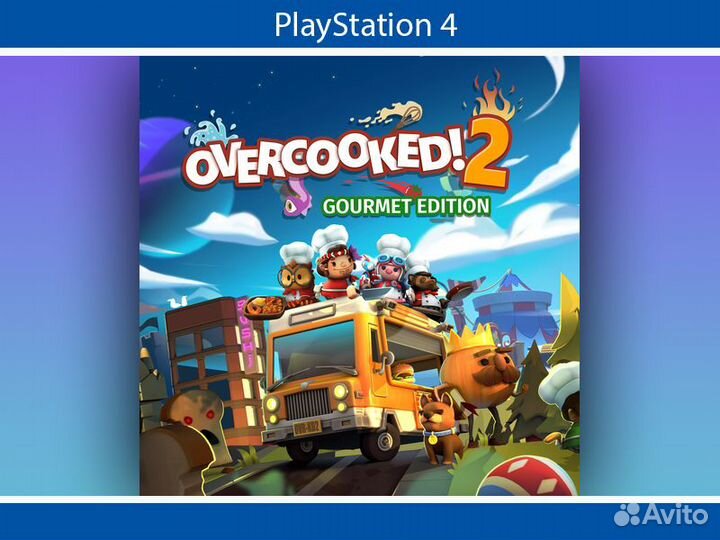 Overcooked 2 PlayStation