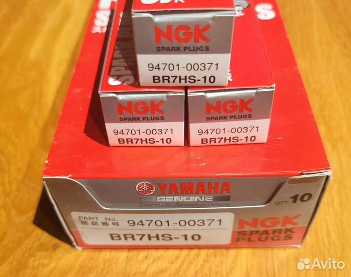 Оригинальная свеча зажигания NGK BR7HS-10