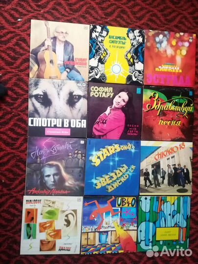 Советская и зарубежная эстрада. Винил