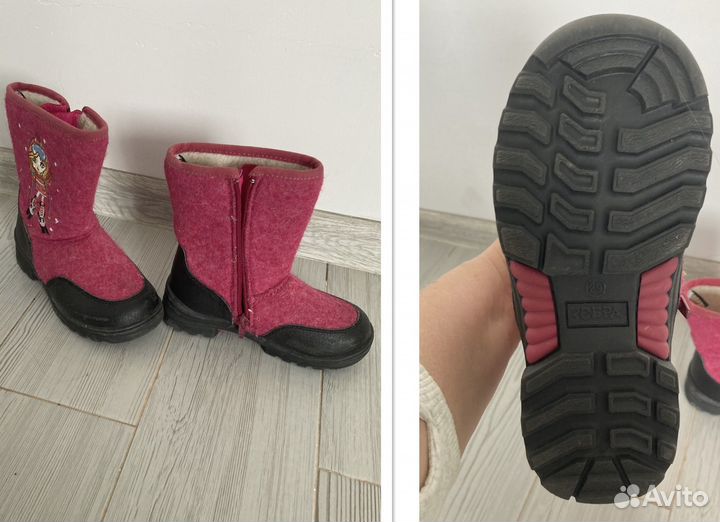 Валенки детские 29 размер и 32