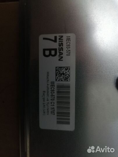 Блок управления двигателем Nissan Note