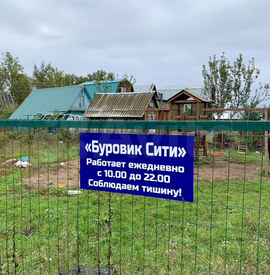 Дом 70 м² на участке 3 сот.