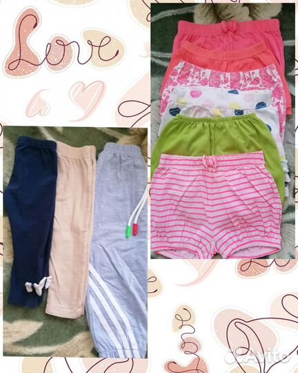 Одежда для девочки пакетом 80 86