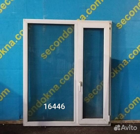 Пластиковое окно Б/У 1530(в)х1270(ш)