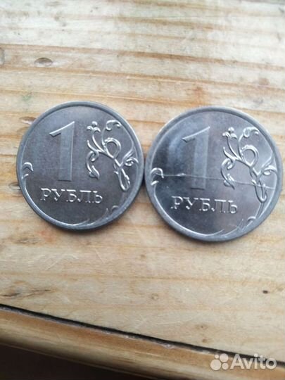 Монеты с браком