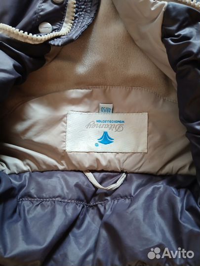 Пальто женское