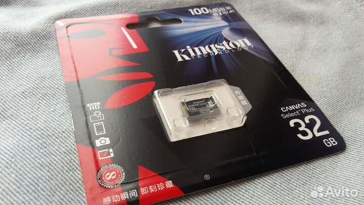 Карта памяти MicroSD Kingston