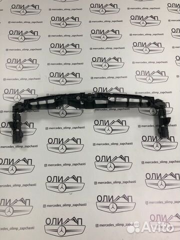 Панель опора Mercedes E class w212 рест