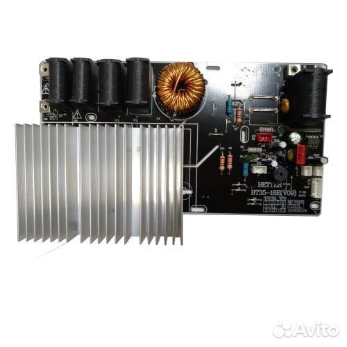 Запчасти для индукционной плиты Airhot IP3500