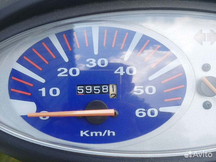 Honda dio af 56