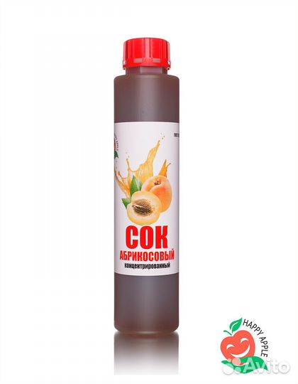 Соки натуральные концентрированные 1кг