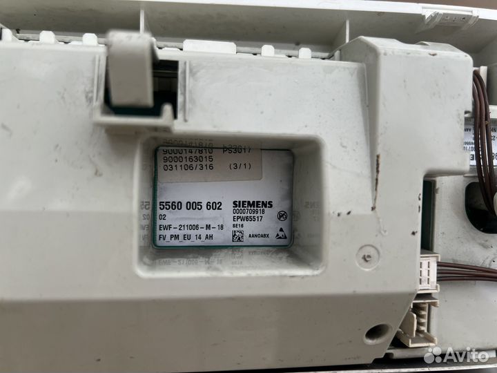 Модуль управления для стиральной машины