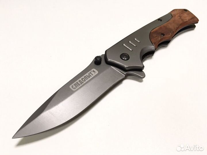 Нож Туристический раскладной