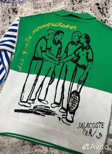 Свитер Lacoste Турция (Арт.58921)