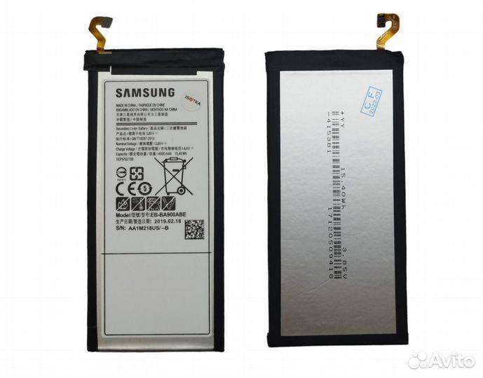 Аккумулятор для Samsung Galaxy A9 Pro (2016) Eb-ba910abe Oem