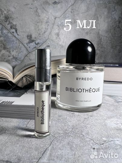 Byredo Parfums Bibliotheque отливант-распив