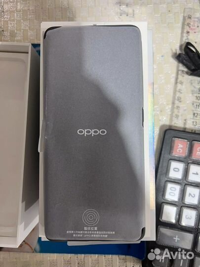 Oppo Reno 10 5g