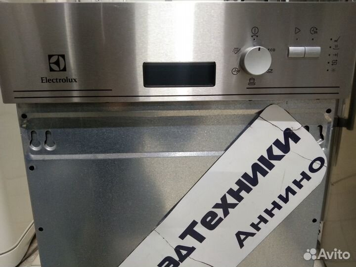 Встраиваемая посудомоечная машина бу