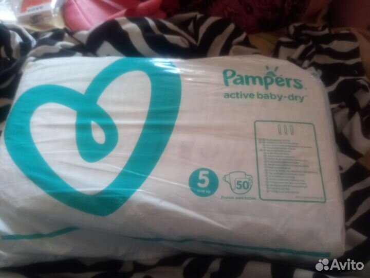 Памперсы для детей