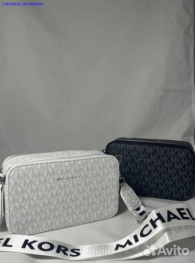 Разнообразные кросс-боди сумки для жизни