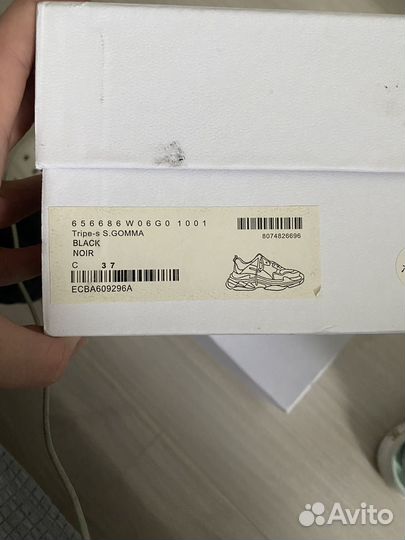 Кроссовки balenciaga triple s