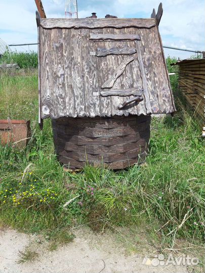 Строительство