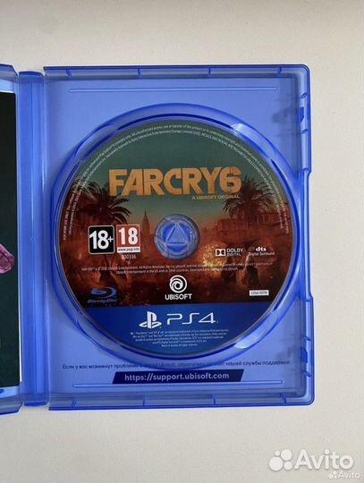 Far cry 6