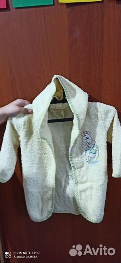 Детский махровый халат 92-98