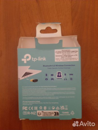 Bluetooth адаптер Tp link 4.0