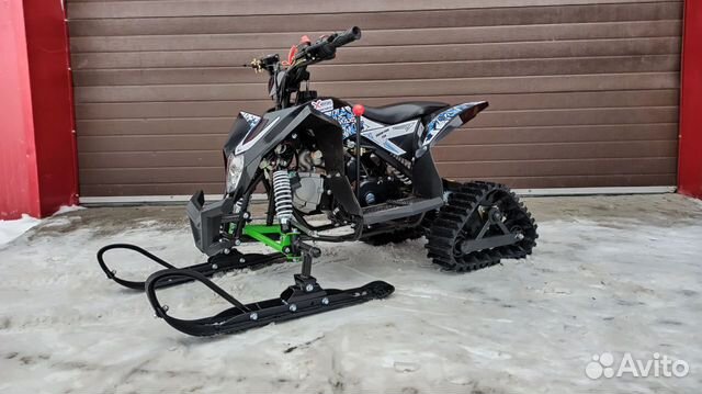 Квадроцикл promax snow-PRO 150 black snow