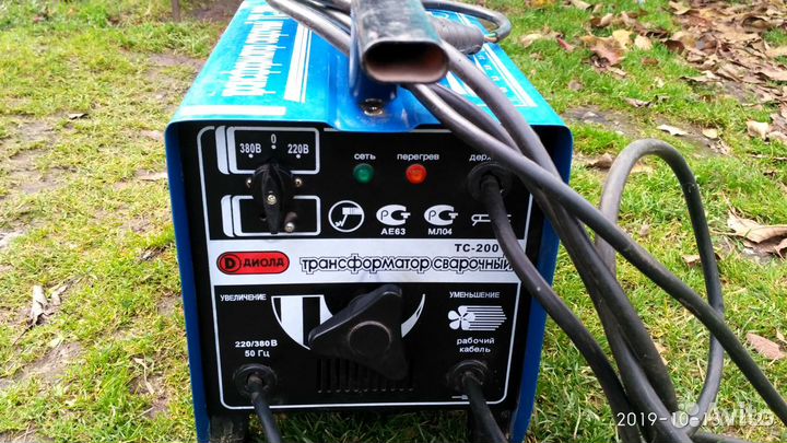 Трансформатор тс - 200