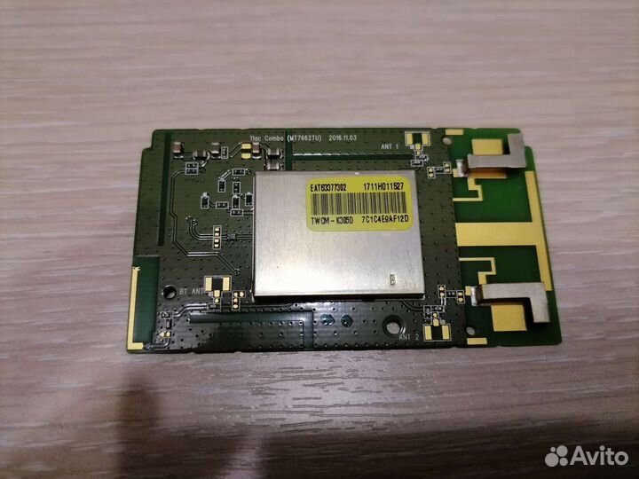 Wi-Fi модуль EAT63377302 lgsbwac72