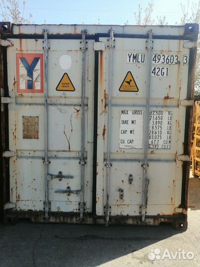 Контейнер 40ф ymlu 4936033